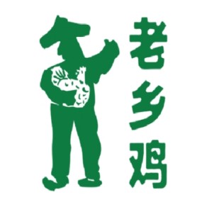 老鄉(xiāng)雞.jpg