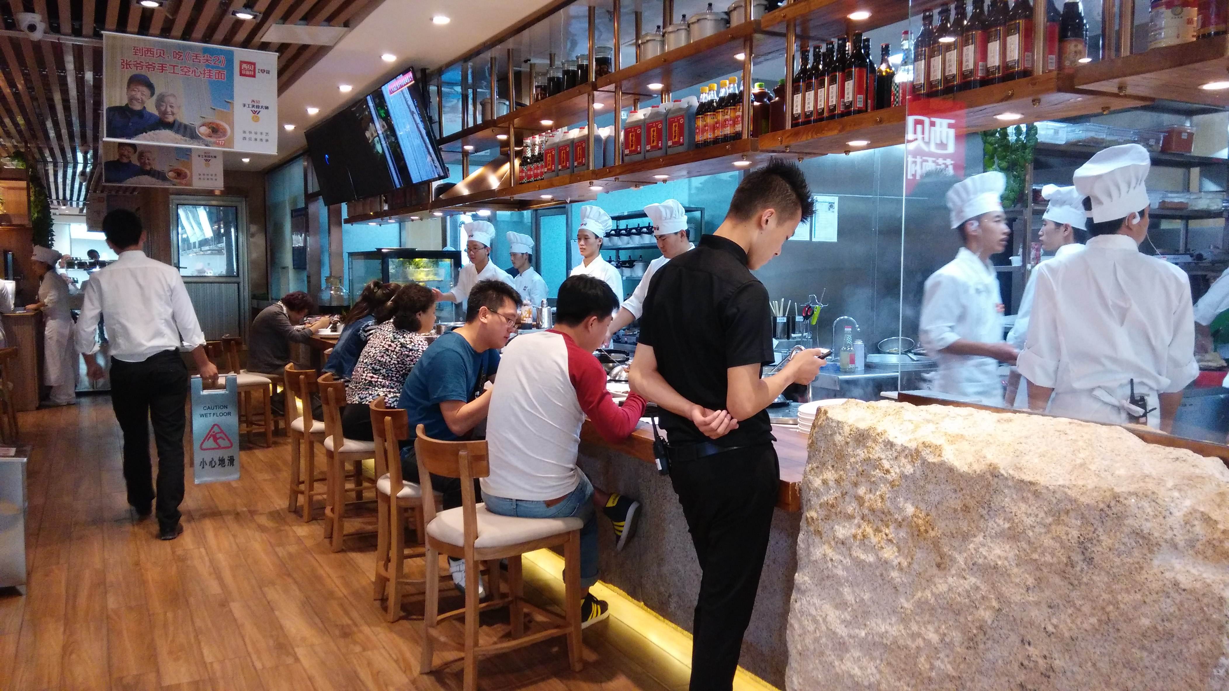 做不過(guò)時(shí)的餐廳設(shè)計(jì)--開(kāi)放式餐飲廚房